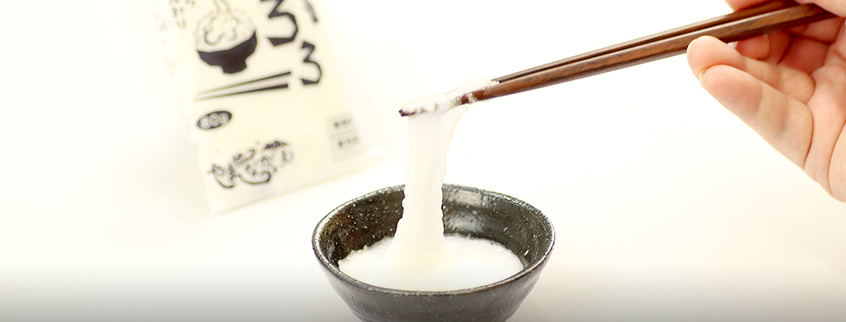 やませながいも冷凍とろろ（500g）