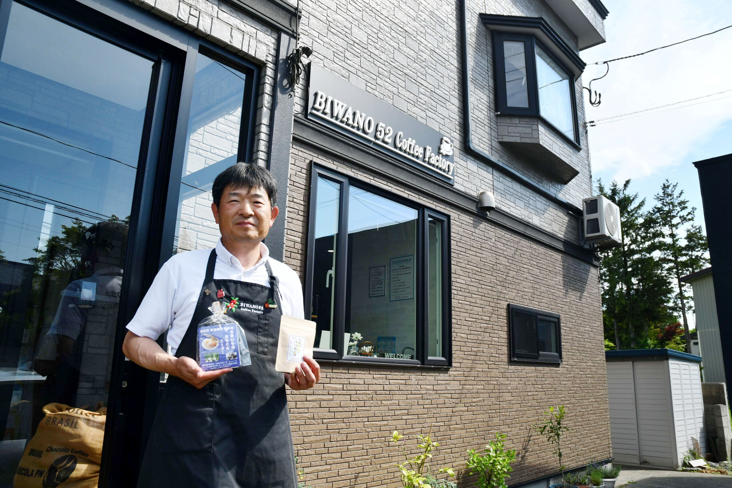 コーヒーの文化を伝えること、地元を盛り上げること