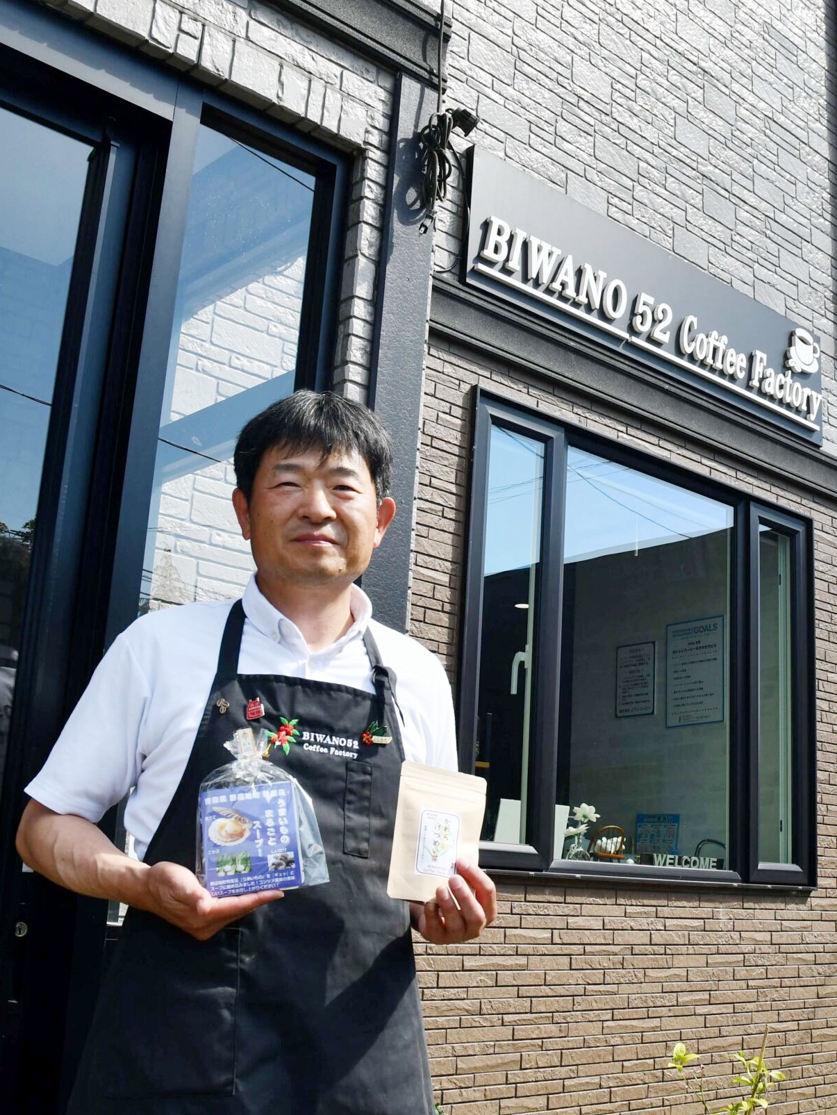 コーヒーの文化を伝えること、地元を盛り上げること