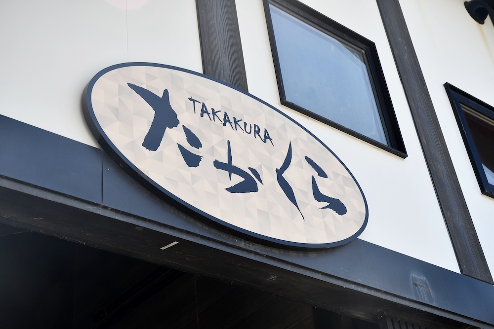 おいしく健康になれる！
野菜をもっとヘルシーに！